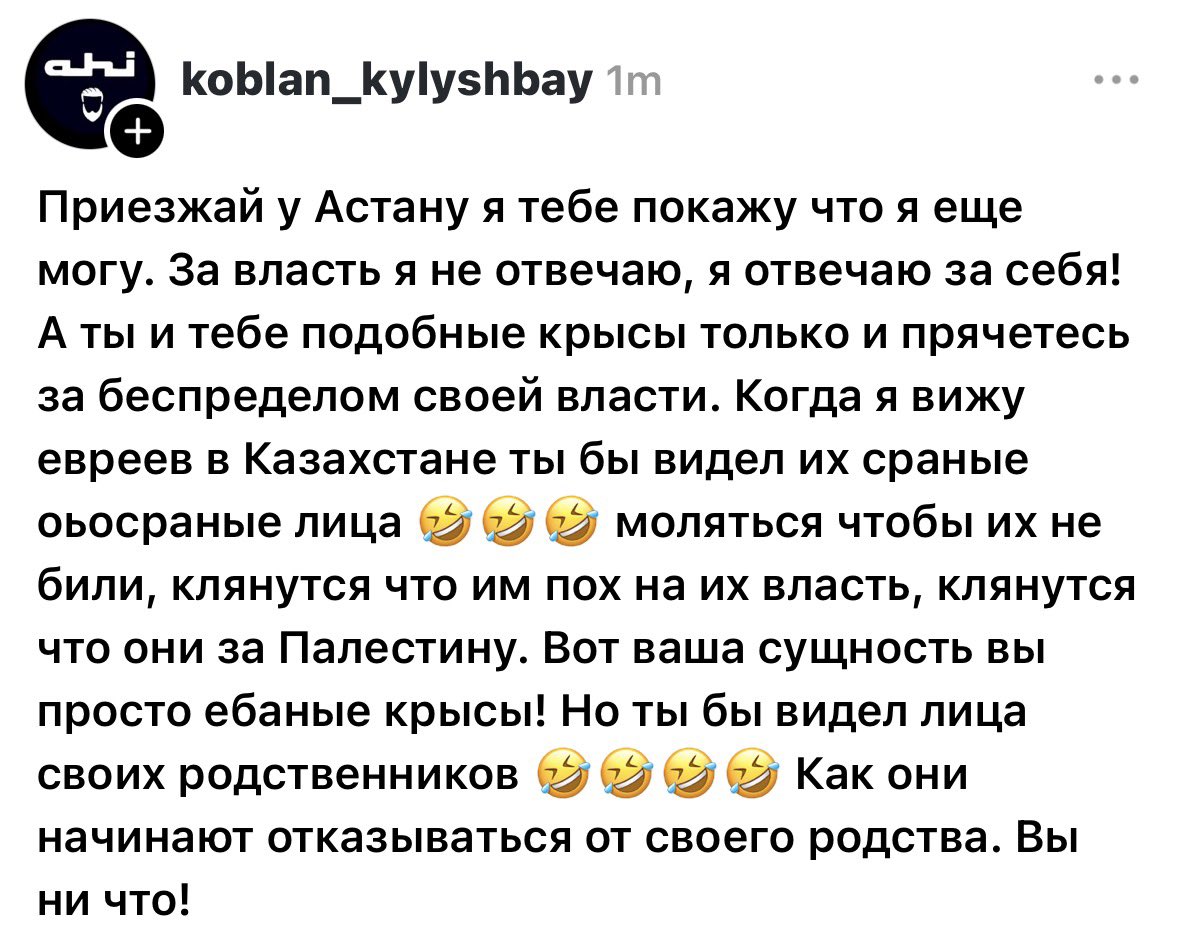 BarbossaIsraeli's tweet photo. Вот за этим и нужен Израиль. https://t.co/FBoFw4genl