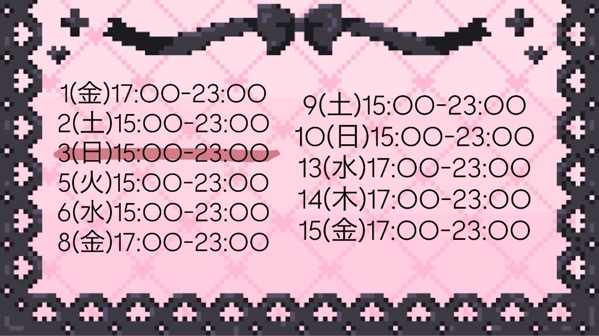 marcyachan's tweet photo. 5月前半の記録†❤︎
.
.
ALT…✮*｡ﾟ https://t.co/DvaivaH3LD