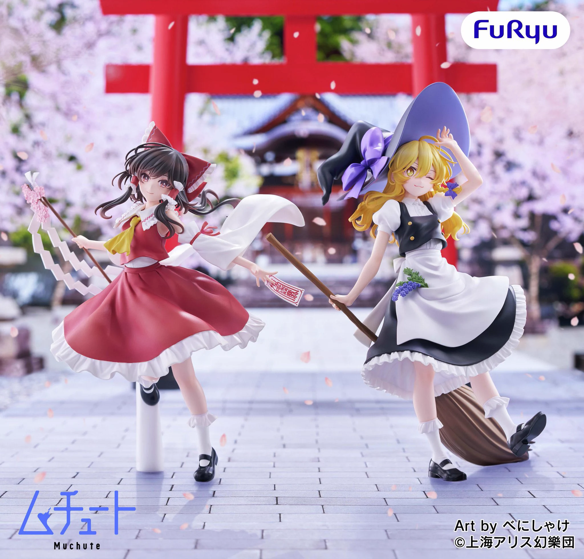 しゅんドラン on X: 