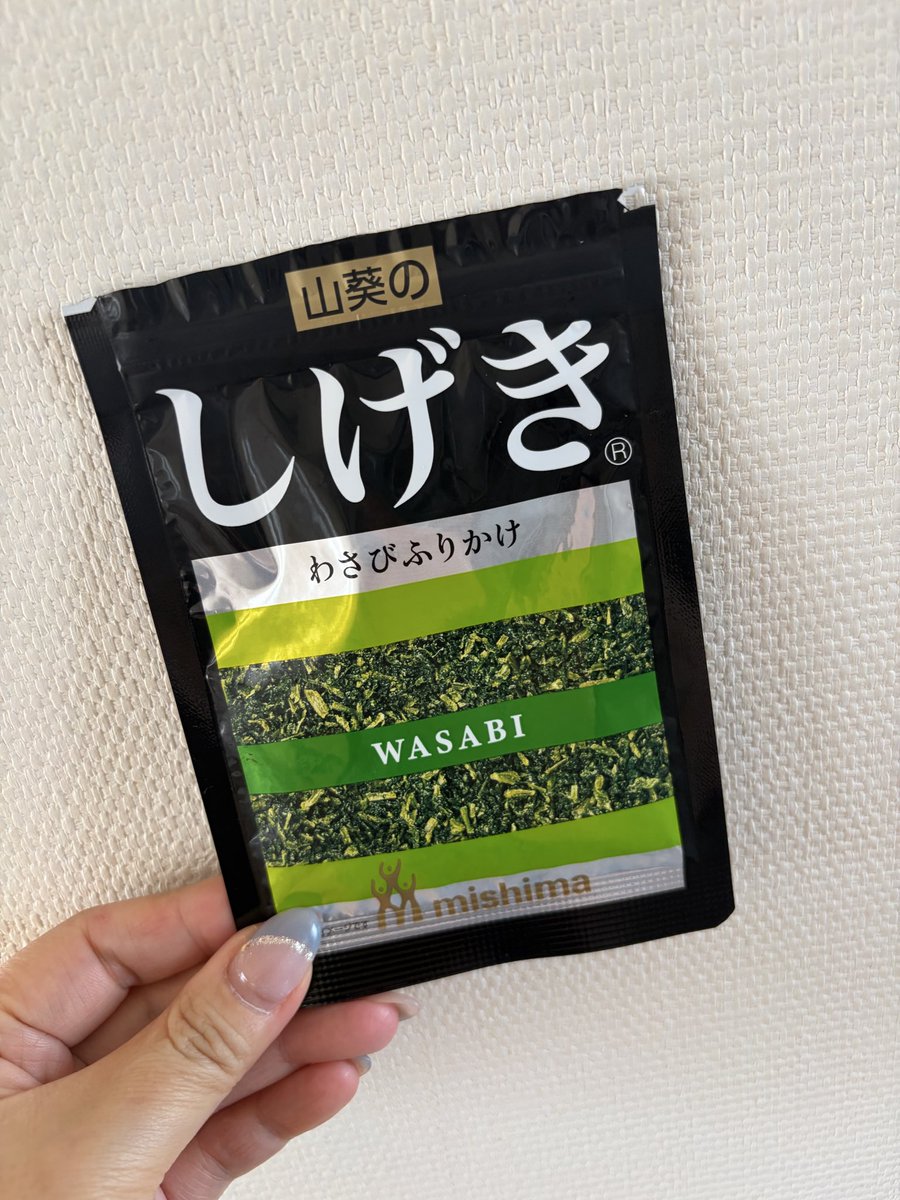 jun77ACHD's tweet photo. 最近、「しげき」がお気に入り🩷

美味しい😋 https://t.co/3sZ1Xf3rwH