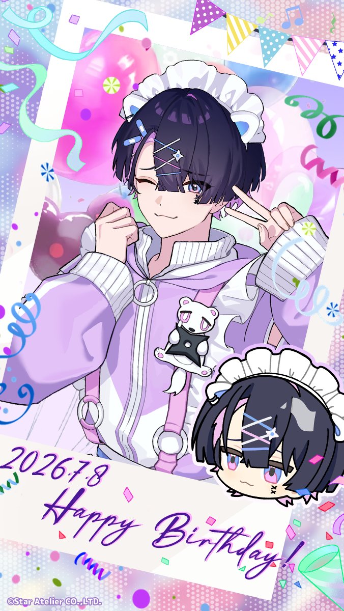 Ayakashi_daikou's tweet photo. 🎁HAPPY BIRTHDAY💐

本日は胡桃沢実（CV： #小塚三四郎 さん）の誕生日です🎂

ぜひ一緒にお祝いしてください♪

▼今すぐダウンロード
iOS：https://t.co/nwQTp3T22r 
Google Play：https://t.co/Ks1ZylRfz5

#アヤカシ代行 #アヤ代 https://t.co/wxS9GQCOJe