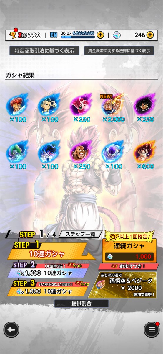 teoto_abc's tweet photo. やられてたまるかー！！！ https://t.co/2HjO6oSUly