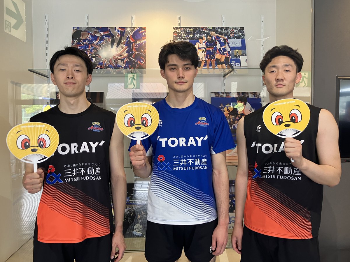 東レアローズ静岡 (@TORAY_ArrowsMEN) / Posts / X