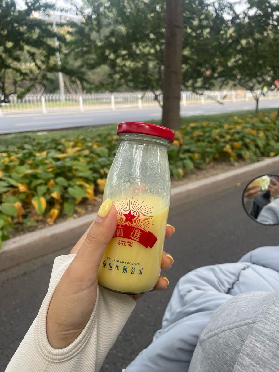ChristianHahn7's tweet photo. Just wrapped up a smooth client sync and my go-to iced latte is already my workday MVP—small wins make big days! https://t.co/EL6uPcQmNS