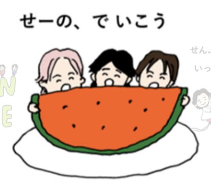 imo37684163's tweet photo. 外出て暑すぎてわろた
何これ急な夏の到来😂
スイカ食べたい https://t.co/O8yGYHcvhz