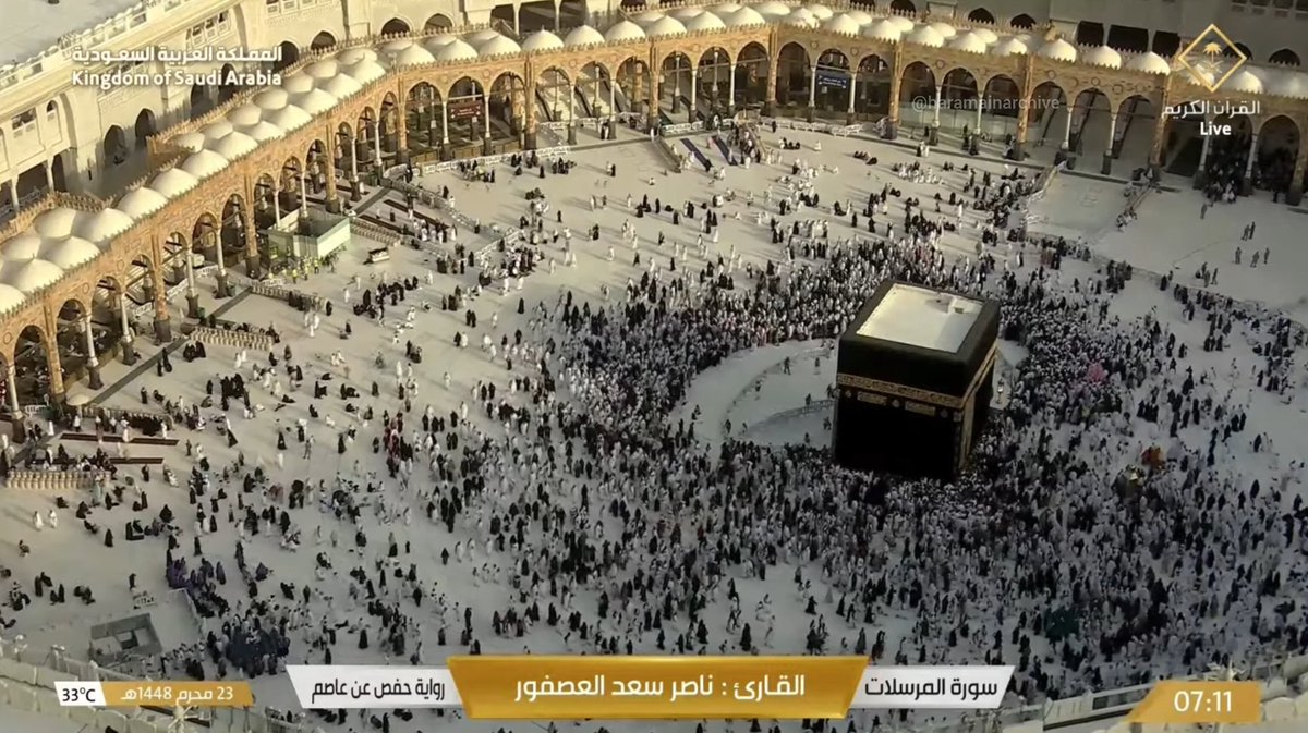 muslimmakkah's tweet photo. A relatively quiet Masjid Al Haram this morning https://t.co/QxFXzscKNi