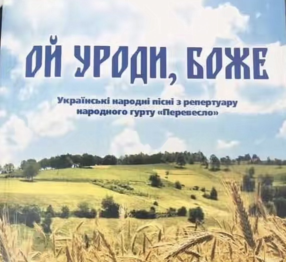 tetianatadvizh's tweet photo. доброго ранку https://t.co/sGDA0nfV16
