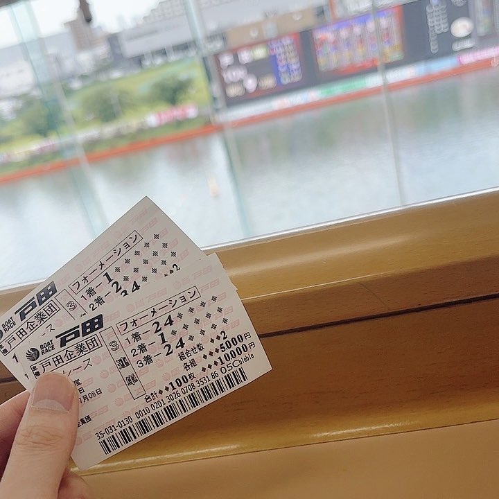 Maria_mahokake's tweet photo. 戸田 https://t.co/TkvYVMDImP