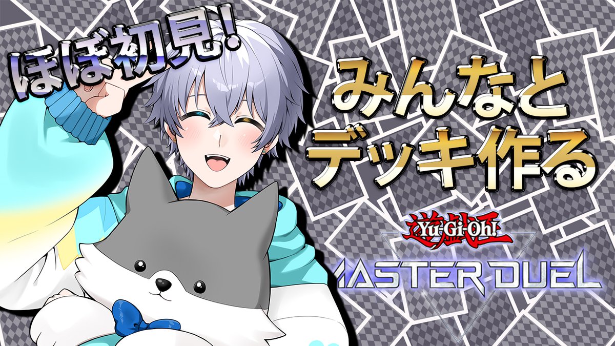 時風朔夜VT⌛💧⚡ (@sakuya_tokikaze) / Posts / X