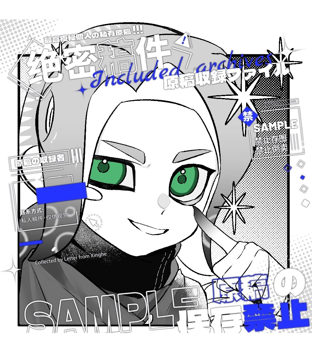 oni26440983's tweet photo. #稿件展示 #盜圖禁止 https://t.co/VmsAWI3kdY