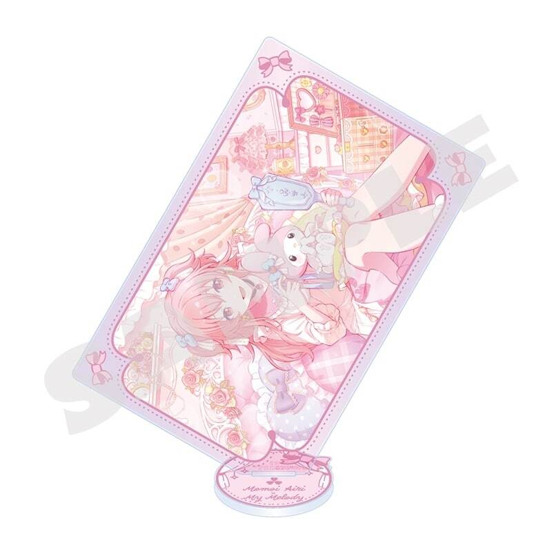 アニメイトで取扱中！ プロセカ ×サンリオキャラクターズ カード型