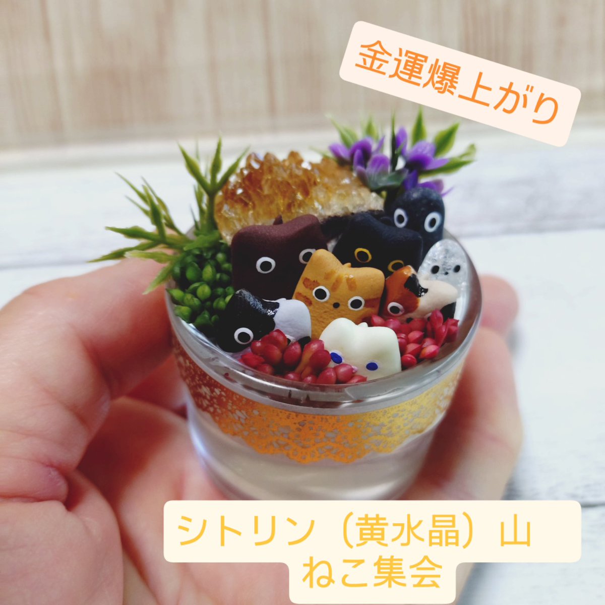cyaki356's tweet photo. 7月11日㈯12日㈰
ハンドメイドインジャパンフェス
   11:00〜19:00
　東京ビッグサイト 西館　K134　
　
7月17日(金)~19(日)
　熊本手しごとマーケット　
　グランメッセくまもと
　  17(金)12:00~18:00
　  18(土)10:00~17:00
      19(日)10:00~16:00 https://t.co/eQWHD4ii2s