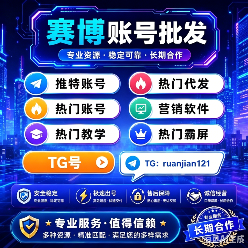 TzJess's tweet photo. 推特涨粉软件 + 优质内容，双轮驱动下账号成长速度加快。你最推荐的涨粉方法是什么？# 推特涨粉软件 #优质内容 #粉丝增长 https://t.co/vlGwlgpFeC