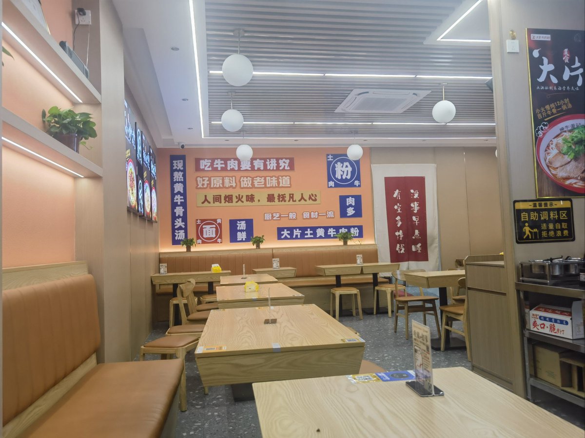 dibkis's tweet photo. Late night cravings hit different when you’re flipping through a warm menu, steam curling from a bowl of ramen, and the only sound is the soft hum of the shop. No rush, just good food and quiet. https://t.co/upPDnN6nYL
