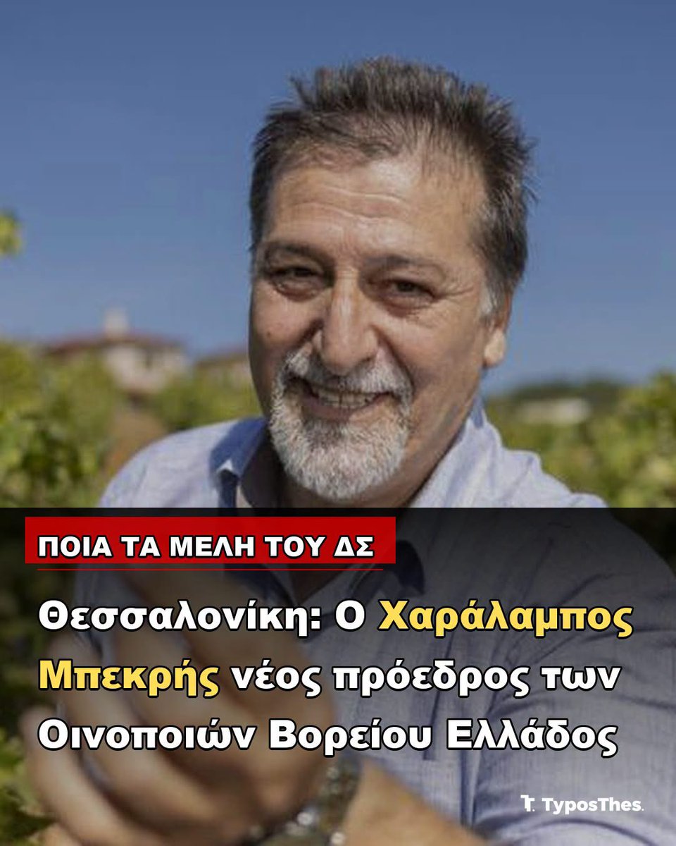 EOM_memes's tweet photo. Λογικό... https://t.co/ICmnVumEiL
