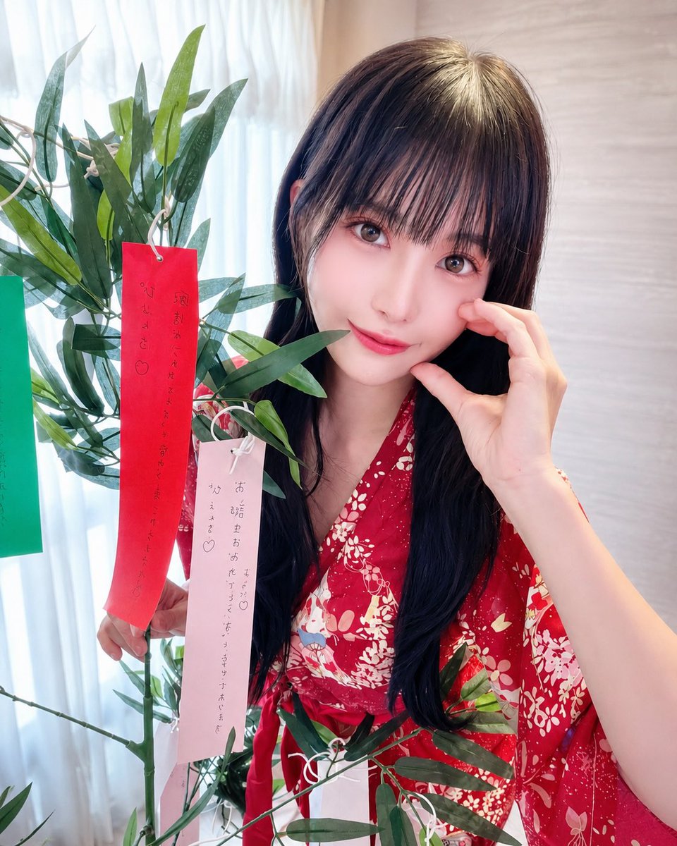 まいまいまい様確認用 日本時間1時に配信で会おう〜 See you again at 1:00 AM JST on stream!