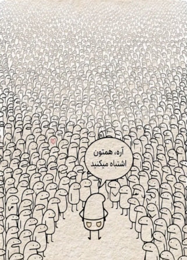 mahla tweet media