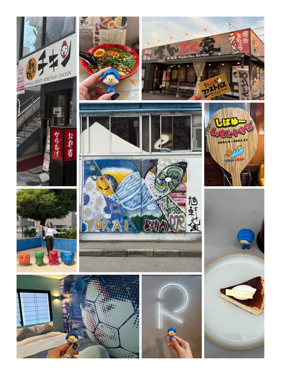 _6_chan_6_'s tweet photo. 6月の聖地巡礼の思い出まとめ~💙
6/11にイタリアンブルー
そして初の岡崎で、すごい思い出ばかり…そのうちの一つが、「び」を見つけた直後の2人に遭遇したこと😂🫵(流石に声が出ませんでした)

#東海オンエア聖地巡礼
#東海オンエア
#東海オンエア好きな人と繋がりたい
#東海オンエア描いちゃった https://t.co/6At3yH3P7Q