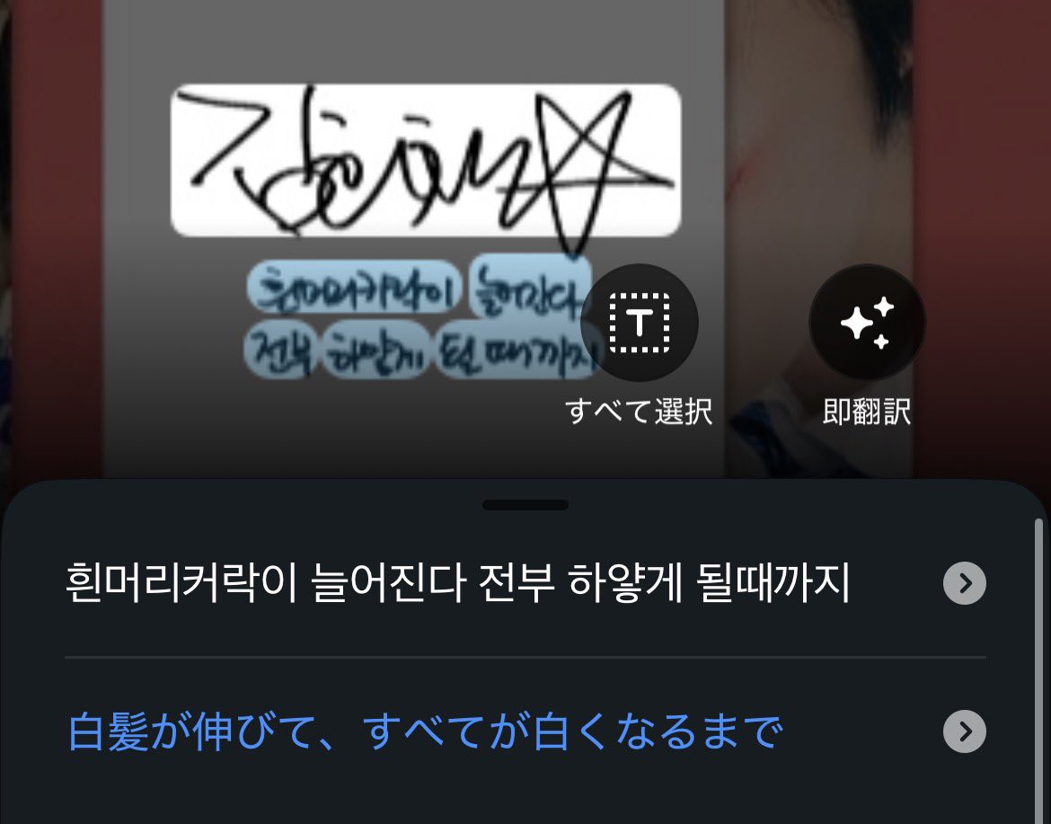 teuky_tocky's tweet photo. ❓❓❓ https://t.co/VzSYmtEkgQ