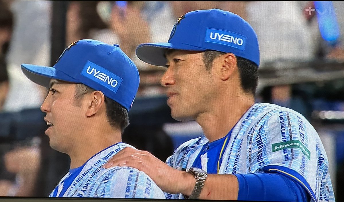 Hummel9999's tweet photo. ＼🏆横浜優勝🏆／

⭐︎東、チームトップ7勝目‼️
⭐︎筒香先制タイムリー&amp;5号逆転ホームラン！
⭐︎松尾3号ソロホームラン‼️

これで5連勝！！😁😁😁🙌🙌🏆
#baystars https://t.co/lnE3sYN6aV