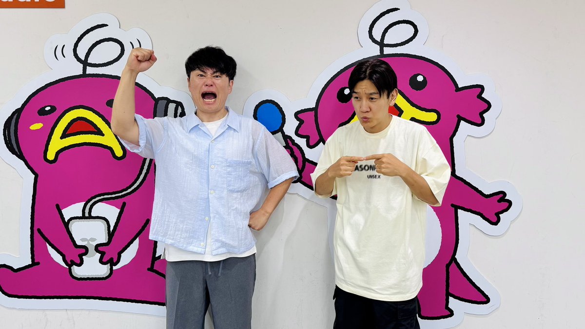tsugihagiabc's tweet photo. 🌀 7月8日 (水) 🌀

今夜のメールテーマは...
『 最後に怒られたのいつですか？😡💦 』

最後に怒られたのがいつかと、
何で怒られたのか教えてください...

✉️ tsugisui@abc1008.com
🔗 https://t.co/ROvy6A7p9y

#ラフ次元 #ラフブル
#ABCラジオ #ツギハギ https://t.co/9ZMBjbNgdW