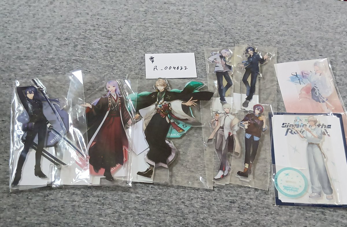 R_004622's tweet photo. 【買取】にじさんじ にじフェスクリアカード ASAP  VΔLZ ろふまお にじさんじチップス   

譲<1枚目～5枚目(☯️、🌞、🎻🛵等)

求<定価もしくはご希望額

(PayPay、メルカリ、銀行振込対応可能)
⬛️印の物は複数枚ございます。

5点以上のお取引で当方が送料負担致します
お気軽にお声掛けください！ https://t.co/bguQY4c6Jz