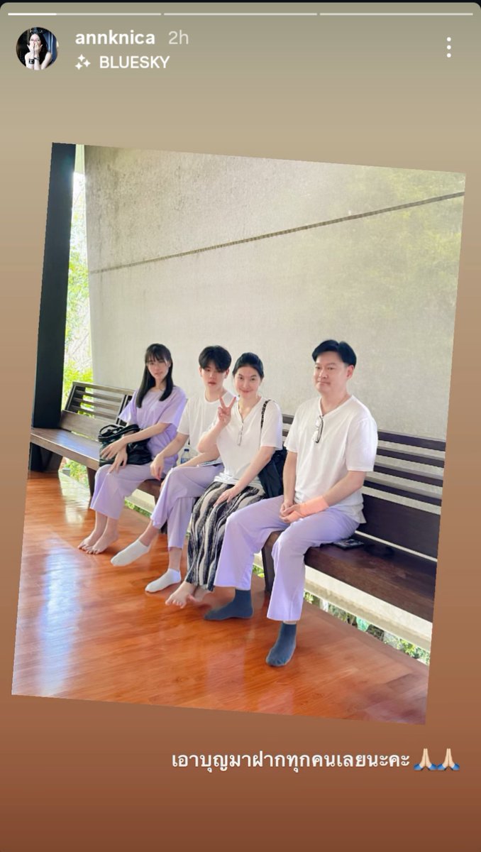 dmdtraineesph's tweet photo. 𝕀𝔾 𝕊𝕋𝕆ℝ𝕐 𝕌ℙ𝔻𝔸𝕋𝔼
ʙʏ: @annknica
📅 08.07.26
"I'm sharing the merit I've gained with everyone 🙏🙏"
ᵕ •。•♫•♬•🦁 •♬•♫•.。• ᵕ
#pete_nvich•~ ♬ ~•@pete_nvich
#DMD2026xDomundi
#DMDTrainees https://t.co/7yXtnNByQV