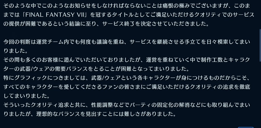 buriburinu's tweet photo. これはほんとうにそう https://t.co/BjlBpTNUMr