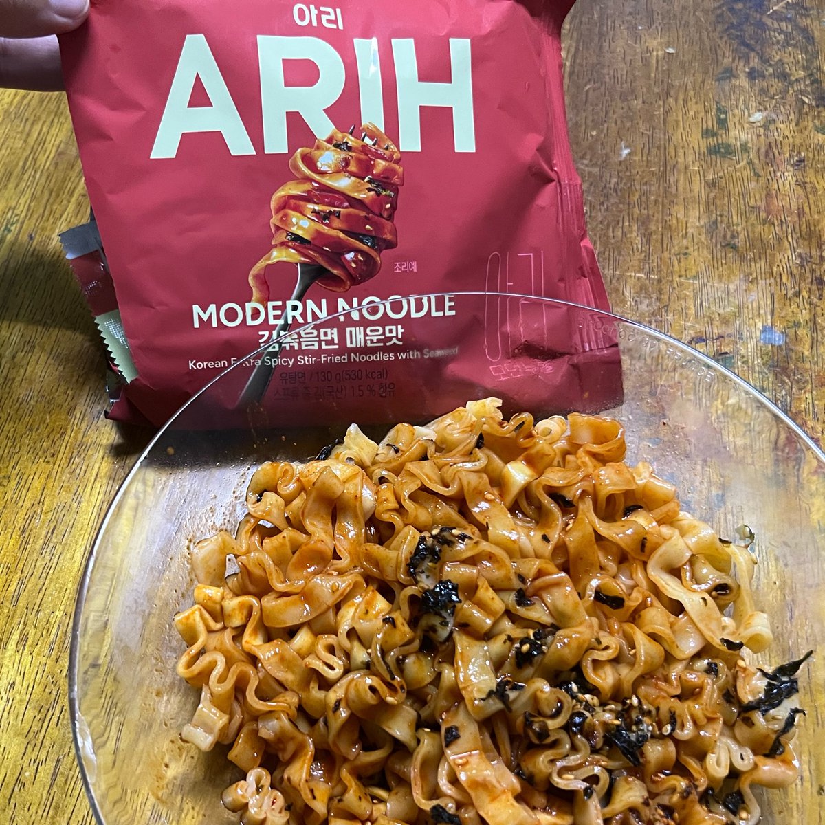 ReZ_BTS's tweet photo. Korean extra spicy seaweed - 3/10
- taste kinda similar to samyang buldak ramen. Not a fan so this unfortunately fell down the list as well https://t.co/cuQz45VtGw