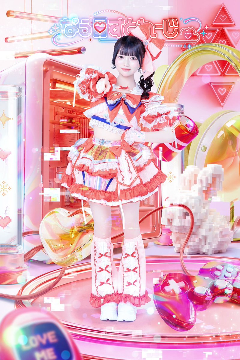 nowstorage_info's tweet photo. 【メンバー公開】

♡ 園田まのん @nowstorage_mano
♡ 担当カラー 赤
♡今日からはじまる物語！📕❤️

「まのん色に染まるのん！♡」

#なうすと https://t.co/l2ej6ObuXd