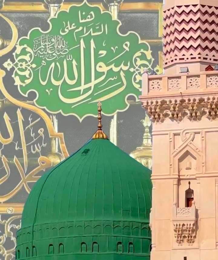 SeerahOfRasool's tweet photo. https://t.co/7xPMAF2voS https://t.co/yU8adiV3MH