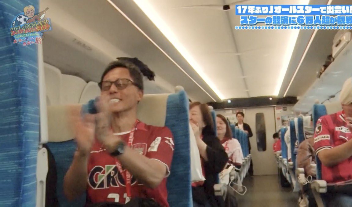sk588441's tweet photo. サッカー応援するよ

お見送り芸人しんいちさんと
ファジアーノ岡山代表として出演👍
ファジアーノユニフォーム最高⚽️
ティーバーで見てなー😊
#ファジアーノ岡山
#お見送り芸人しんいち
#Ｊリーグオールスター
#サムライブルー https://t.co/9ajPHAP00U