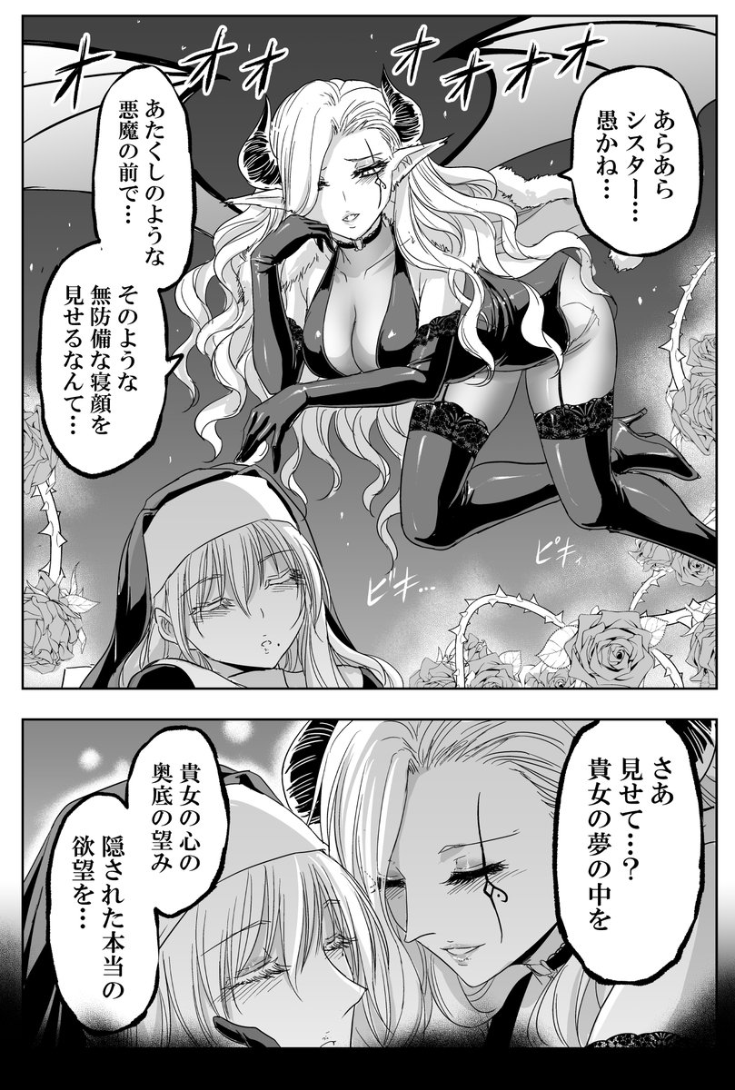 man_Arihred's tweet photo. https://t.co/ik5FrK15Ci