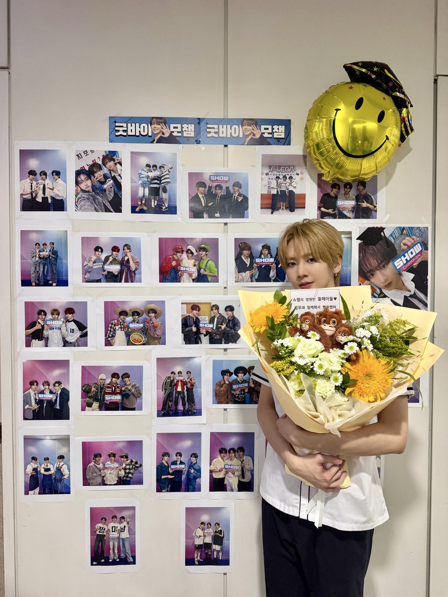 showchampion1's tweet photo. 잠깐만..
#쇼챔피언 의 둘째 아들,
MC #남성모 가 마지막이라고⁉️🥲

쇼요일마다 #남성모 보는 낙으로 살았는데…
이제 어떡하지🥹

함께해 줘서 정말 고마웠어.
너는 영원한 #쇼챔피언 의 둘째 아들이고,
#짱미남 의 '남‘이야 💙

우리 또 만나자 👋🏻 https://t.co/t2abUcaB7Y