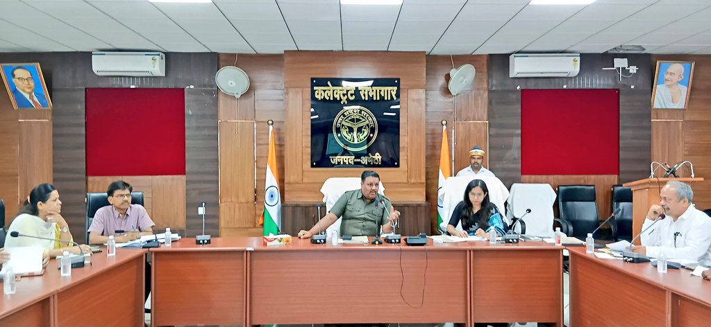 DM Amethi tweet media