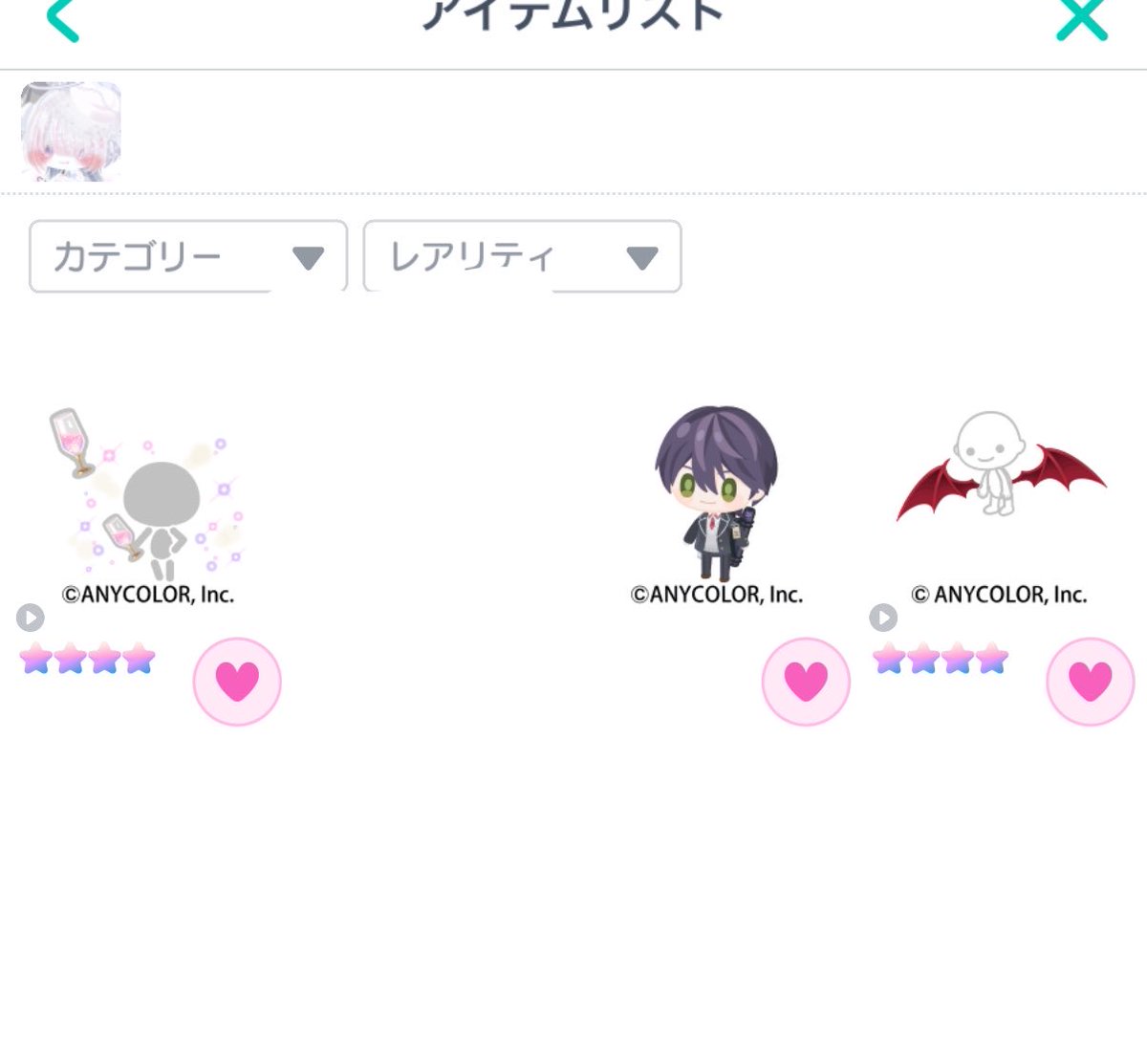 Lo3ml4's tweet photo. #ピグパ買取
#ピグパ販売

求 画像

譲 pay×2

できる限り最安値の方からの購入とさせていただきます、！
希望額をお伝えくださいませ♡ https://t.co/CU9OO6x27Z