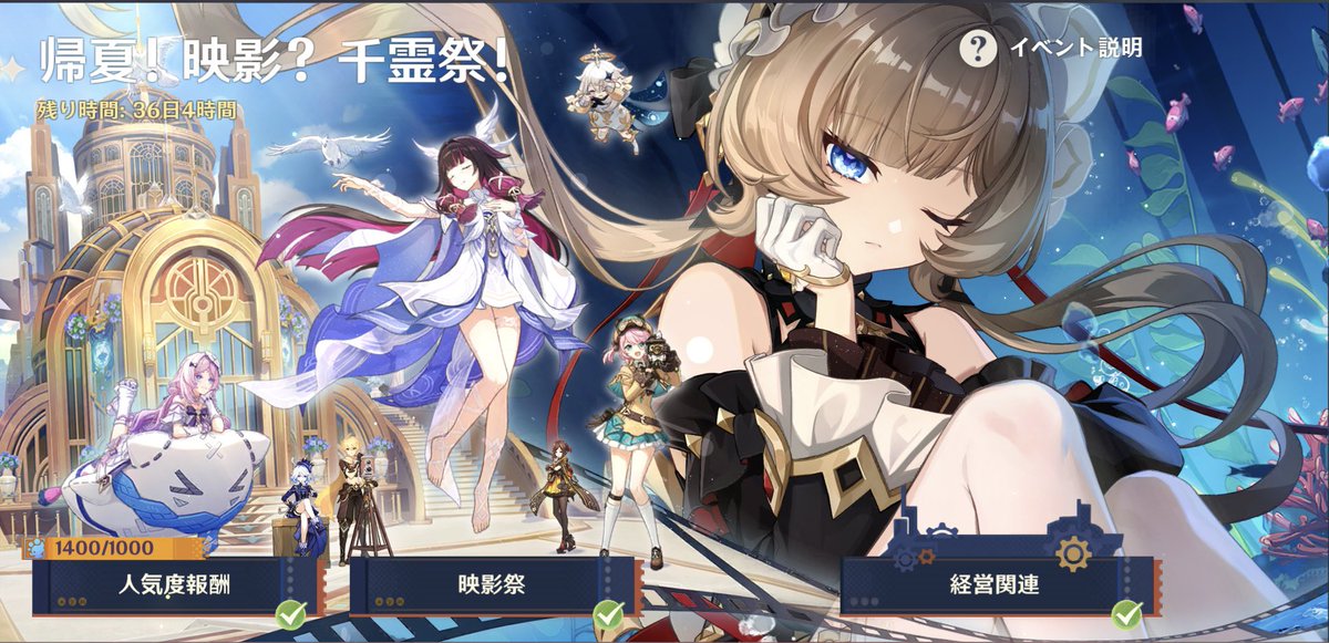 𝐑𝐚𝐲@原神 tweet media