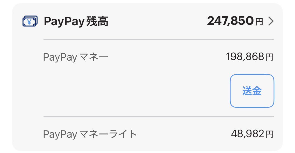 2stkh's tweet photo. 💥荒野垢買取致します💥

✨100k以内✨️
衣装豊富垢 武器豊富垢 殿堂武器 車垢 
ワンオーナー垢優遇致します‼️

※安全性重視します※

仲介⭕️先送り🔺負担❌

ご提案はDMまでお願いします🙇‍♂️
#荒野行動 #荒野垢買取 #荒野垢販売 #わらしべ https://t.co/CMJqPpQUTL