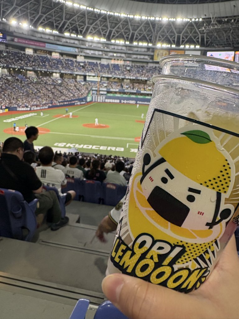 ayaharu0318's tweet photo. #メルカリデー https://t.co/DULE5xI2xc