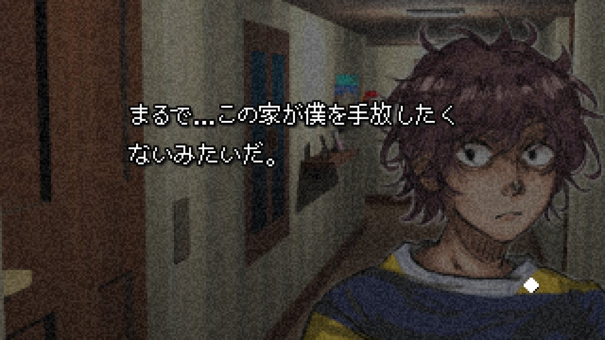 gamespark's tweet photo. “DLsite”親会社のviviONが、なぜゲーム事業に本気で乗り出すのか。担当者に狙いを訊いた【インタビュー】
https://t.co/xjxHfdWBol

・30年クリエイターと向き合ってきたviviONが本気で挑む
・インディーゲームレーベル「viviON Lab」始動
・スマホ向けクラウドゲーミング「viviON GAMES」展開
・背景にあるのは、「埋もれる不安をなくしたい」という思い