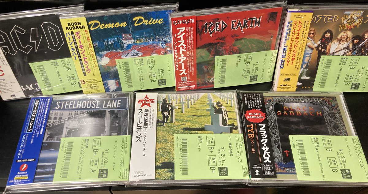 中古CD新入荷情報】 ハードロック/ヘヴィメタルの帯付中古CDが30点ほど