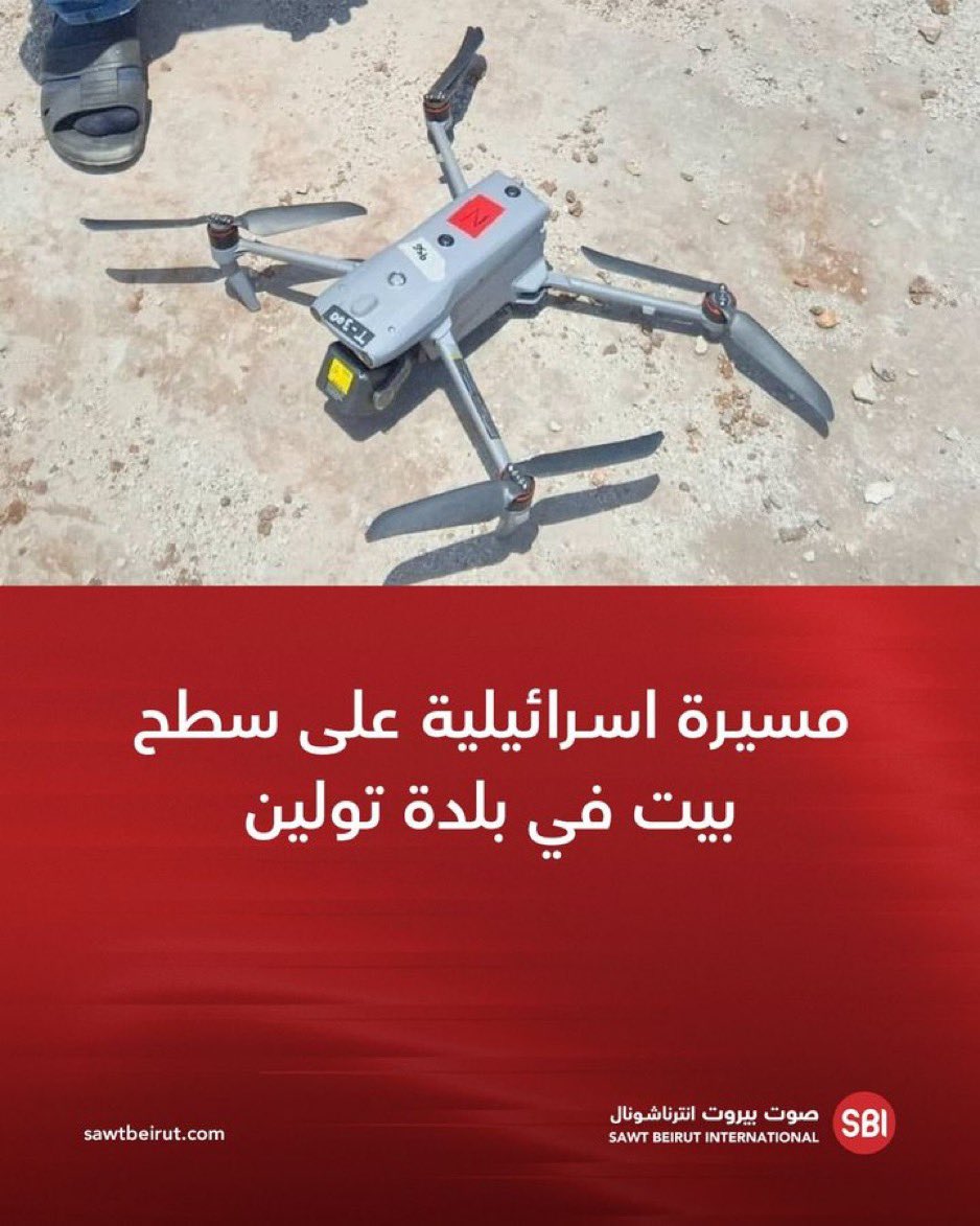 Elwhylamya2's tweet photo. قلنالكن منتصرين ما صدقتوا https://t.co/Au7sIZeof0