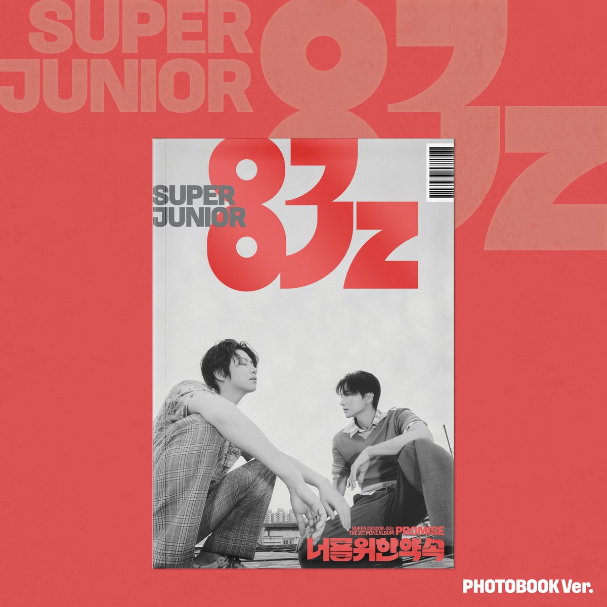 SJofficial's tweet photo. '너를 위한 약속 (Promise)' Album Details (Photobook Ver.)

SUPER JUNIOR-83z The 1st Mini Album 
【너를 위한 약속 (Promise)】
➫ 2026.07.13 6PM (KST)

💿Pre-order
https://t.co/dzuueHVmKK

#슈퍼주니어 #SUPERJUNIOR
#슈퍼주니어_83z #SUPERJUNIOR_83z
#너를위한약속 #SUPERJUNIOR_83z_Promise