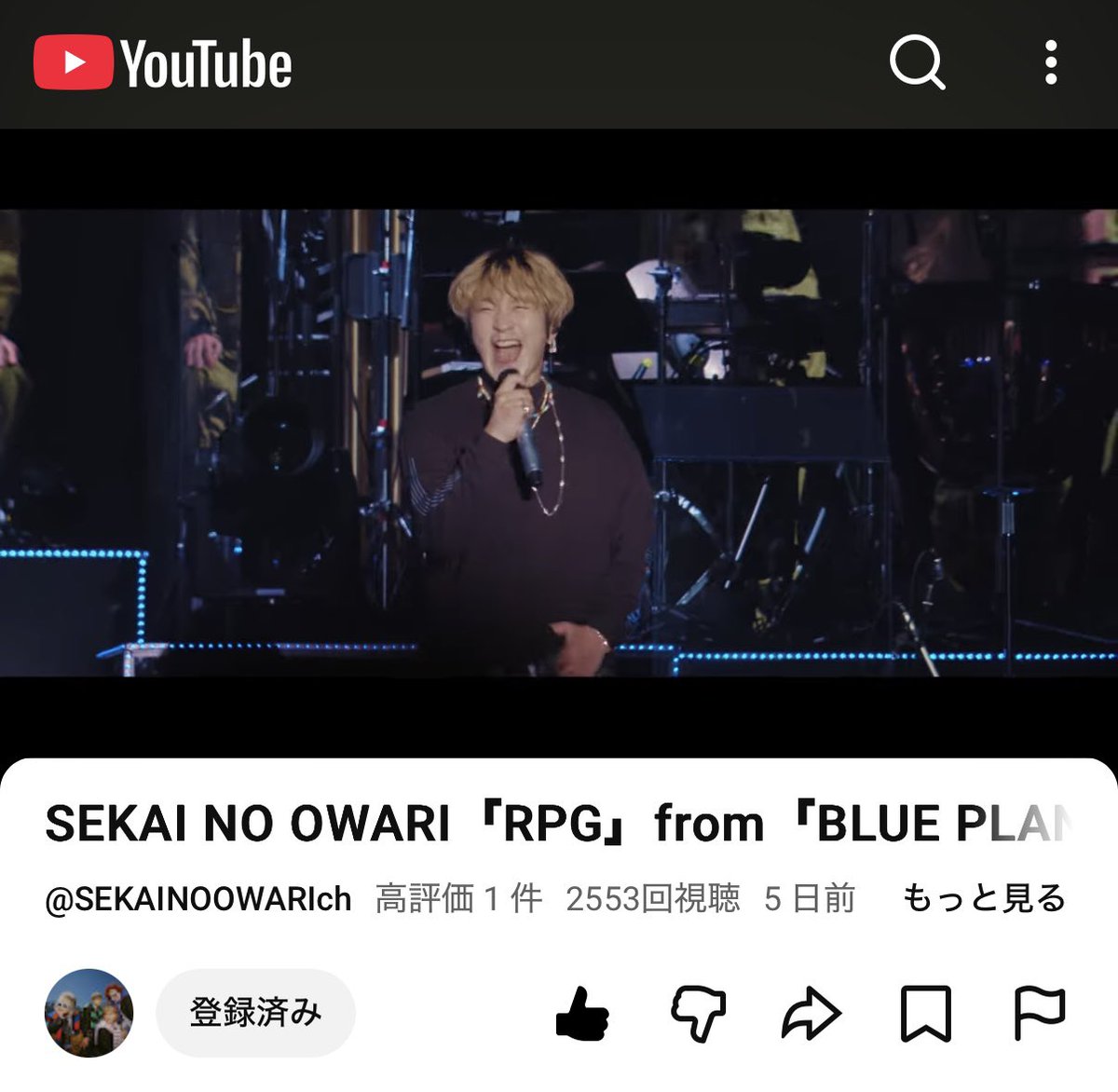 ioZ6jpend's tweet photo. 待ってなんかライブの｢エデン｣｢RPG｣｢すべてが壊れた夜に｣見つけたんだけど
リンク
↓
https://t.co/qSpjNbneEP
https://t.co/5pbMGu6R4m
https://t.co/KteYcHnypt https://t.co/km4M11HwVt