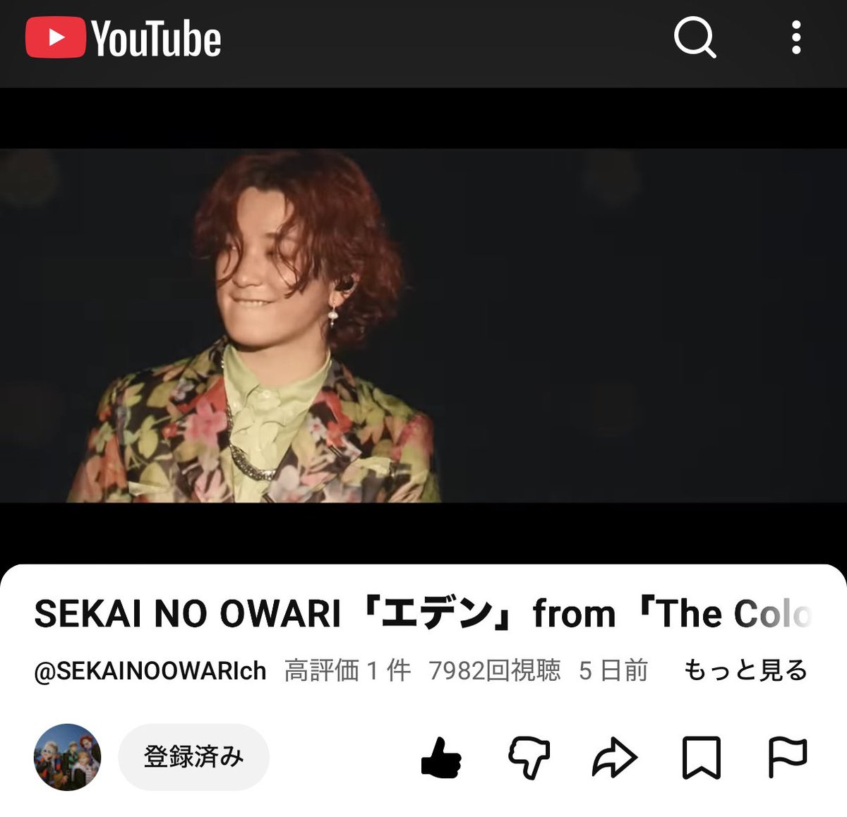 ioZ6jpend's tweet photo. 待ってなんかライブの｢エデン｣｢RPG｣｢すべてが壊れた夜に｣見つけたんだけど
リンク
↓
https://t.co/qSpjNbneEP
https://t.co/5pbMGu6R4m
https://t.co/KteYcHnypt https://t.co/km4M11HwVt
