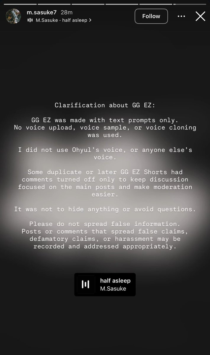 ohyulyul's tweet photo. The person who made that AI song posted a clarification story https://t.co/XS8OwgO6oJ