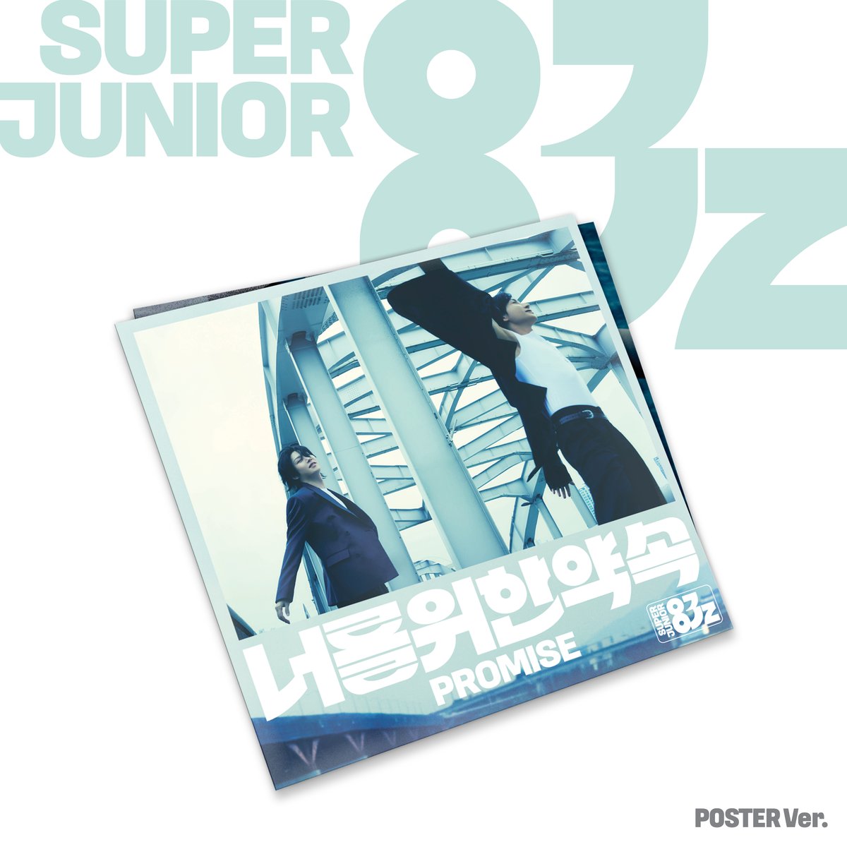 SJofficial's tweet photo. '너를 위한 약속 (Promise)' Album Details (Poster Ver.)

SUPER JUNIOR-83z The 1st Mini Album 
【너를 위한 약속 (Promise)】
➫ 2026.07.13 6PM (KST)

💿Pre-order
https://t.co/3zguUM7Nlu

#슈퍼주니어 #SUPERJUNIOR
#슈퍼주니어_83z #SUPERJUNIOR_83z
#너를위한약속 #SUPERJUNIOR_83z_Promise https://t.co/nmpWV382KD