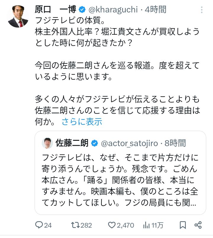 otz1200's tweet photo. 見たことある人達が結構来てる。 https://t.co/xSrfY1kZtw