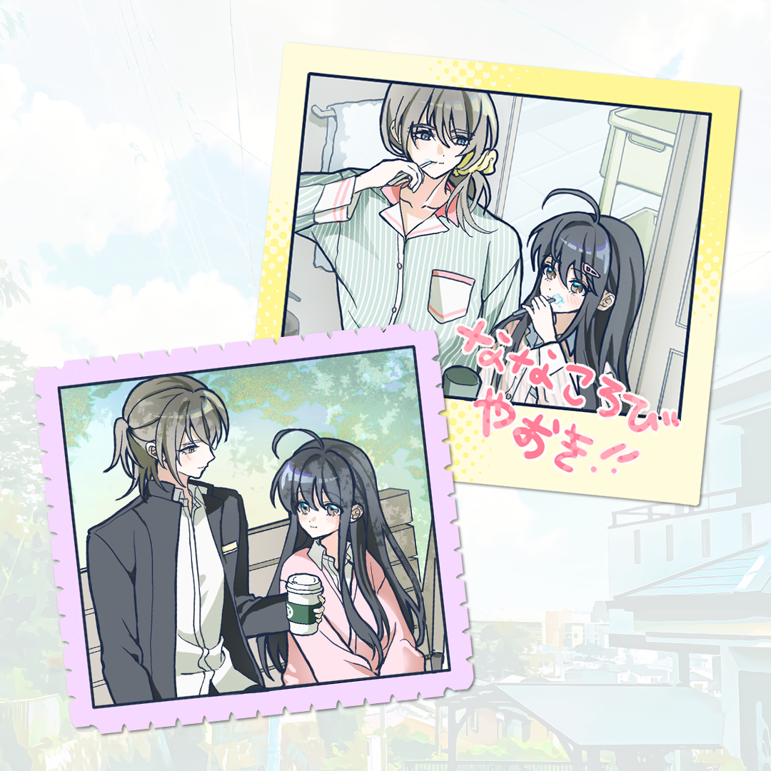 101piring's tweet photo. ⊹ ｡ ﾟ⁖✦ ˖ ⊹ ｡ ﾟ𝒮𝓉𝒾𝒸𝓀ℯ𝓇 𝓅𝒶𝒸𝓀 𝒹ℯ𝓉𝒶𝒾𝓁˖ ✧ ⊹ ｡ ﾟ⁖ °✦ https://t.co/mHu1HLkB1R