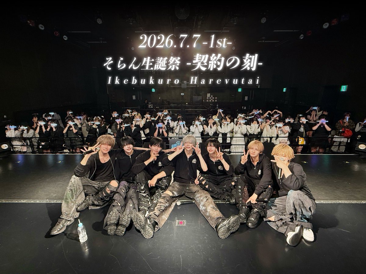 scandoll_info's tweet photo. ⊹₊°✧ ───── ୨ৎ ───── ✧°₊⊹

そらん生誕祭 -契約の刻- ありがとうございました🎀꙳.*

Next ❥･•7/17(金) 『かぐや生誕祭~超かぐや降臨~』@ SHIBUYA GUILTY

今月は生誕や大きなイベントが盛りだくさん！
前売り券の販売は7/16 LIVE開始まで！
皆様のご来場お待ちしております🩷

⊹₊°✧ ───── ୨ৎ ───── ✧°₊⊹